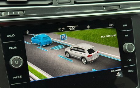 Volkswagen Tiguan II, 2021 год, 3 000 000 рублей, 39 фотография