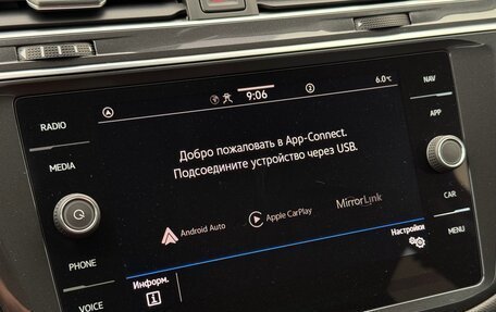 Volkswagen Tiguan II, 2021 год, 3 000 000 рублей, 34 фотография