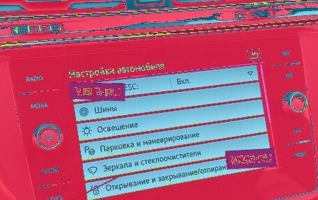 Volkswagen Tiguan II, 2021 год, 3 000 000 рублей, 38 фотография