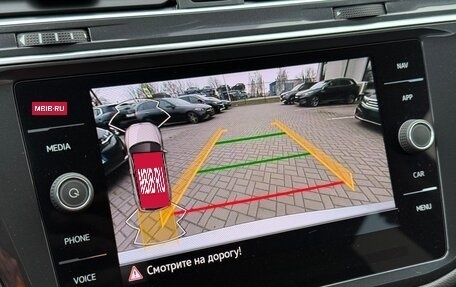 Volkswagen Tiguan II, 2021 год, 3 000 000 рублей, 36 фотография