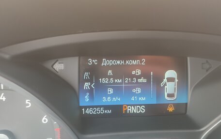 Ford Focus III, 2017 год, 1 300 000 рублей, 5 фотография