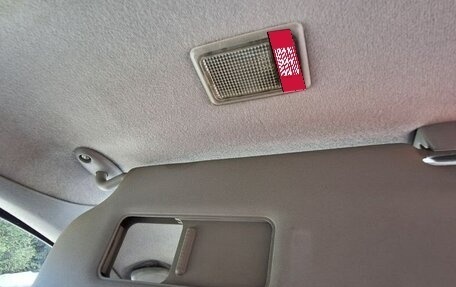 Ford Focus IV, 2004 год, 500 000 рублей, 24 фотография