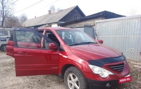 SsangYong Actyon II рестайлинг, 2008 год, 680 000 рублей, 2 фотография