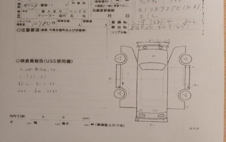 Toyota Wish II, 2010 год, 1 100 050 рублей, 10 фотография