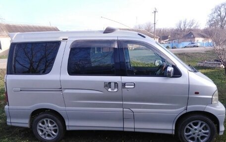 Daihatsu Atrai, 2001 год, 550 000 рублей, 19 фотография