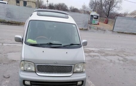 Daihatsu Atrai, 2001 год, 550 000 рублей, 23 фотография