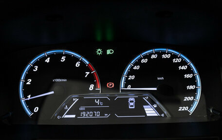 Lifan Solano II, 2017 год, 399 585 рублей, 12 фотография