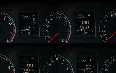 Volkswagen Polo VI (EU Market), 2017 год, 1 198 000 рублей, 10 фотография