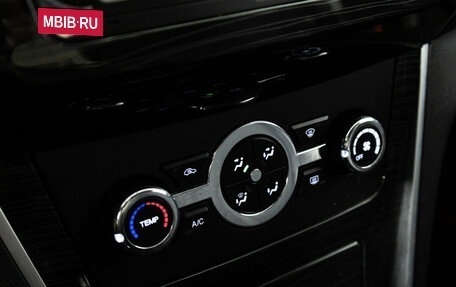 Lifan Solano II, 2017 год, 399 585 рублей, 16 фотография