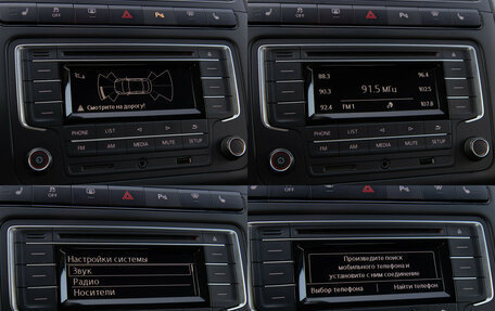 Volkswagen Polo VI (EU Market), 2017 год, 1 198 000 рублей, 15 фотография