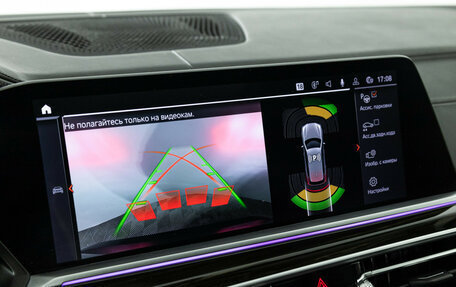 BMW X7, 2020 год, 7 800 000 рублей, 22 фотография