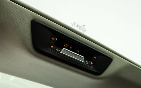 BMW X7, 2020 год, 7 800 000 рублей, 19 фотография