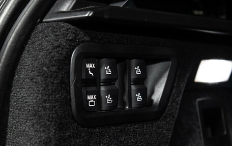 BMW X7, 2020 год, 7 800 000 рублей, 34 фотография