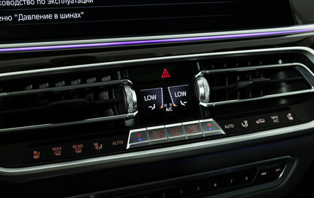 BMW X7, 2020 год, 7 800 000 рублей, 26 фотография