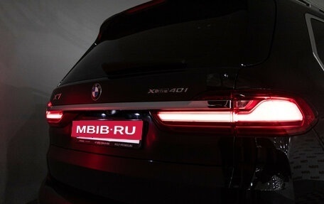 BMW X7, 2020 год, 7 800 000 рублей, 40 фотография