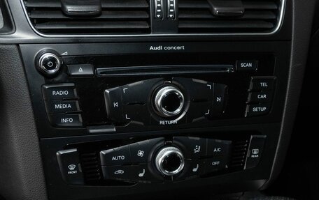 Audi Q5, 2016 год, 2 850 000 рублей, 11 фотография