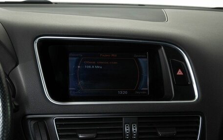 Audi Q5, 2016 год, 2 850 000 рублей, 10 фотография