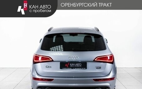 Audi Q5, 2016 год, 2 850 000 рублей, 4 фотография
