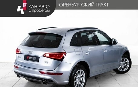 Audi Q5, 2016 год, 2 850 000 рублей, 3 фотография