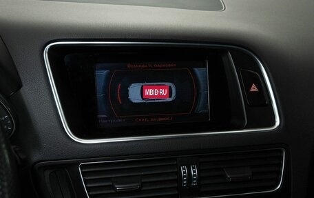 Audi Q5, 2016 год, 2 850 000 рублей, 18 фотография