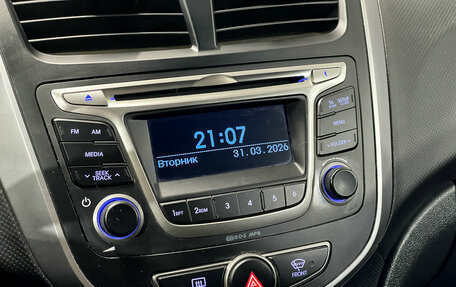 Hyundai Solaris II рестайлинг, 2016 год, 1 050 000 рублей, 5 фотография