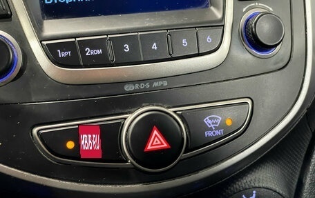 Hyundai Solaris II рестайлинг, 2016 год, 1 050 000 рублей, 6 фотография