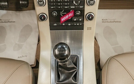 Volvo S80 II рестайлинг 2, 2008 год, 799 000 рублей, 15 фотография