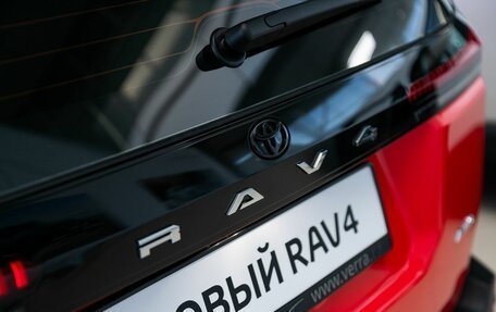 Toyota RAV4, 2025 год, 5 690 000 рублей, 9 фотография