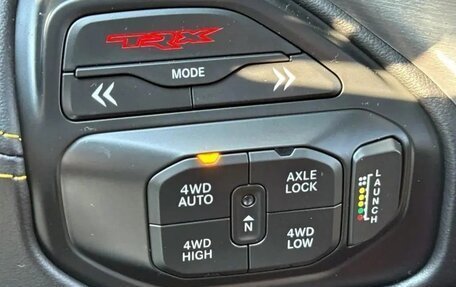 Rambler 1500, 2023 год, 12 057 700 рублей, 16 фотография