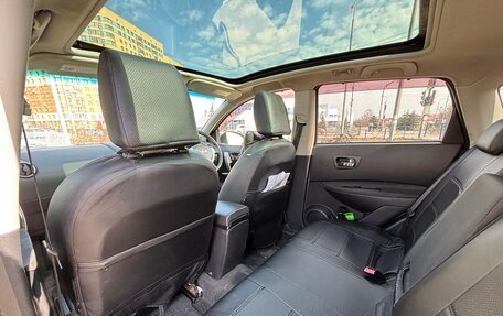 Nissan Dualis, 2008 год, 730 000 рублей, 15 фотография