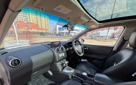 Nissan Dualis, 2008 год, 730 000 рублей, 12 фотография