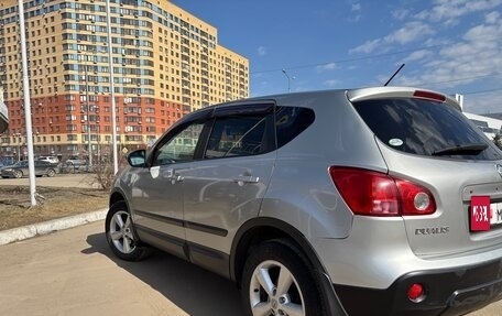 Nissan Dualis, 2008 год, 730 000 рублей, 7 фотография