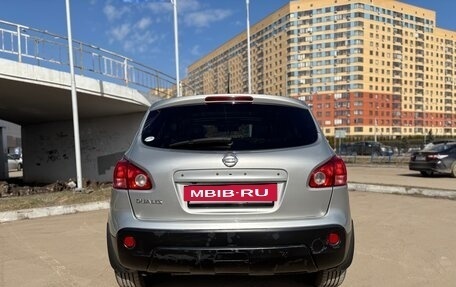 Nissan Dualis, 2008 год, 730 000 рублей, 4 фотография
