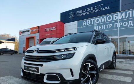 Citroen C5 Aircross I, 2020 год, 2 350 000 рублей, 3 фотография
