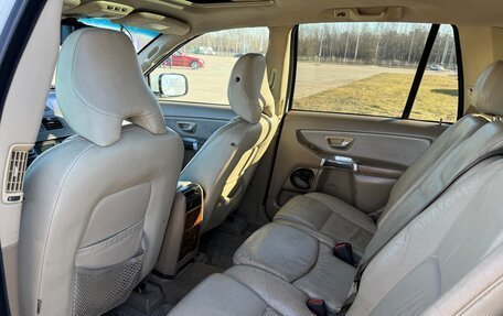 Volvo XC90 II рестайлинг, 2006 год, 950 000 рублей, 8 фотография