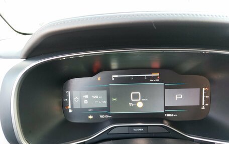 Citroen C5 Aircross I, 2020 год, 2 350 000 рублей, 17 фотография