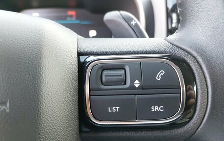 Citroen C5 Aircross I, 2020 год, 2 350 000 рублей, 19 фотография