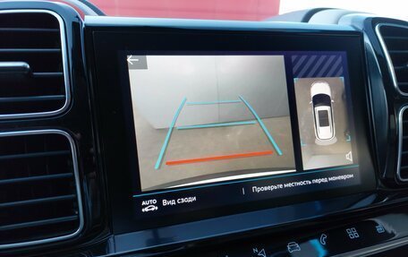 Citroen C5 Aircross I, 2020 год, 2 350 000 рублей, 23 фотография