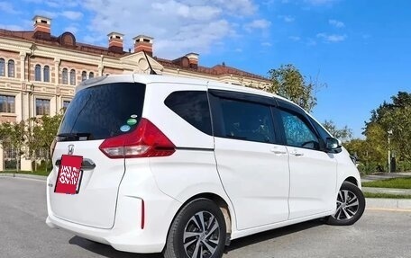 Honda Freed II, 2018 год, 1 620 000 рублей, 3 фотография