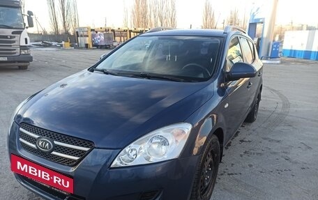 KIA cee'd I рестайлинг, 2007 год, 590 000 рублей, 10 фотография