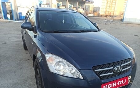 KIA cee'd I рестайлинг, 2007 год, 590 000 рублей, 9 фотография