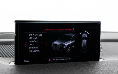 Audi Q7, 2016 год, 3 799 000 рублей, 13 фотография