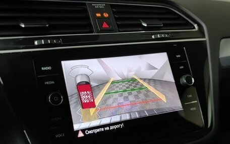 Volkswagen Tiguan II, 2021 год, 3 493 000 рублей, 20 фотография