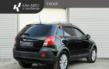 Opel Antara I, 2014 год, 1 099 000 рублей, 3 фотография