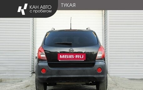Opel Antara I, 2014 год, 1 099 000 рублей, 4 фотография