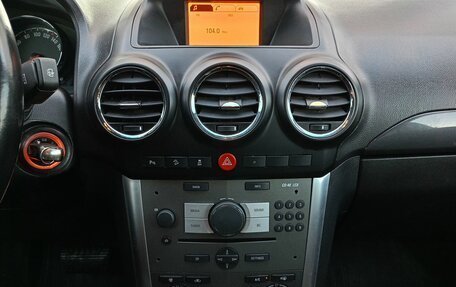 Opel Antara I, 2014 год, 1 099 000 рублей, 17 фотография