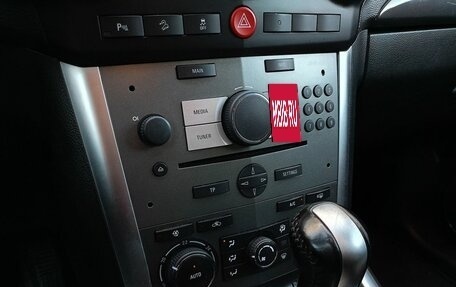 Opel Antara I, 2014 год, 1 099 000 рублей, 18 фотография