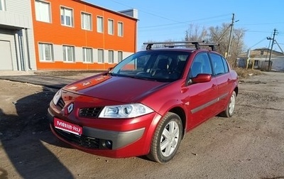 Renault Megane II, 2007 год, 445 000 рублей, 1 фотография