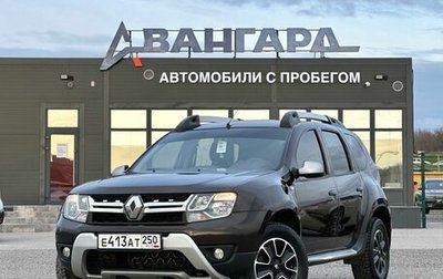Renault Duster I рестайлинг, 2018 год, 1 170 000 рублей, 1 фотография