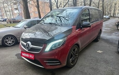 Mercedes-Benz V-Класс, 2018 год, 4 500 000 рублей, 1 фотография